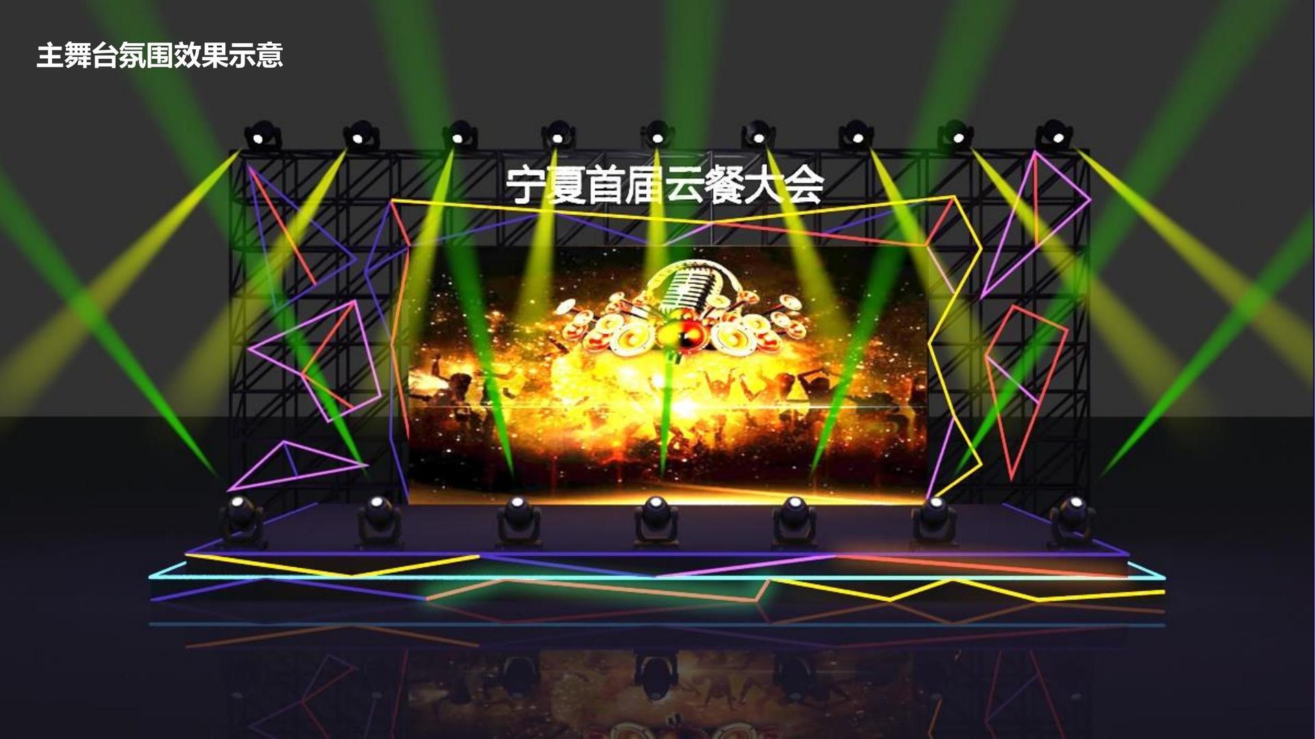 金卓文化启动青年文化创作扶持计划